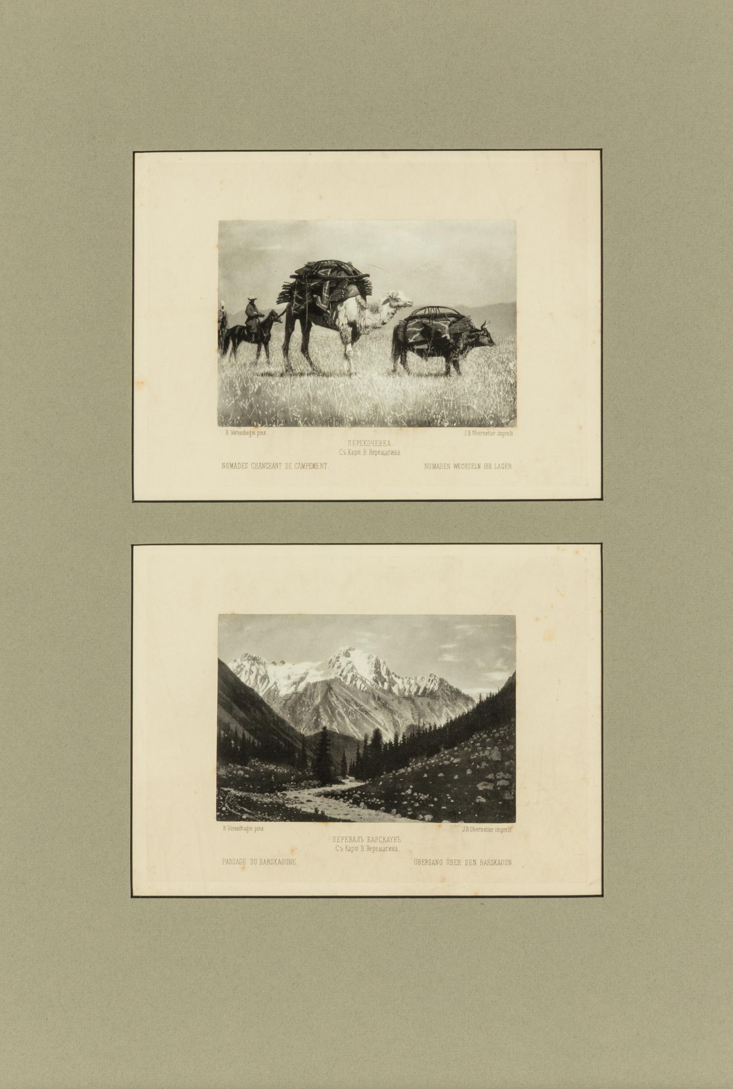 A Framed Set of Two Vereschagin Prints