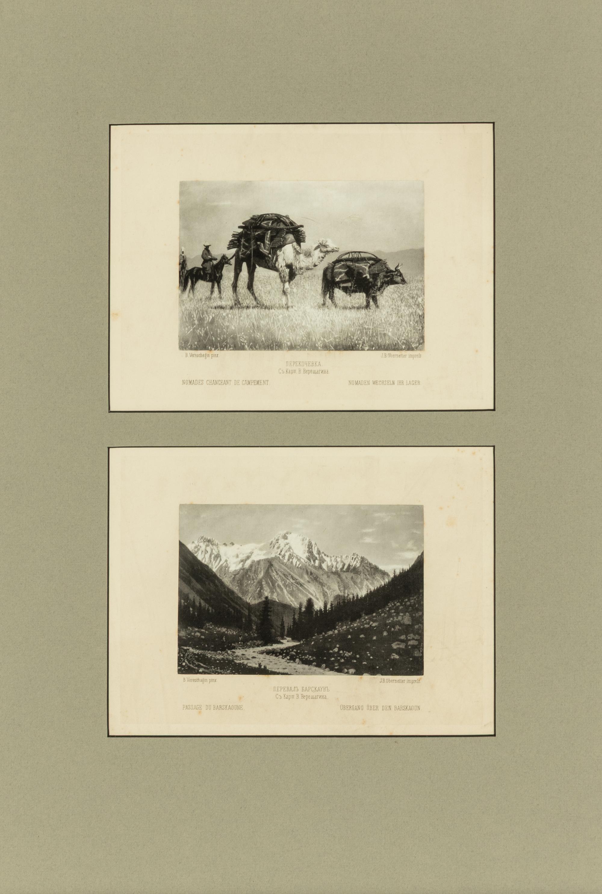 A Framed Set of Two Vereschagin Prints