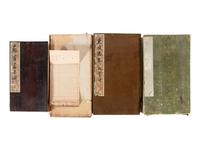 [CHINESE RUBBINGS] Four Chinese Rubbings of Yan Zhenqing (709-785) and Su Shi (1037-1101)'s Calligraphy, 16th-19th Century 明-清 顔真卿、蘇軾舊拓四种