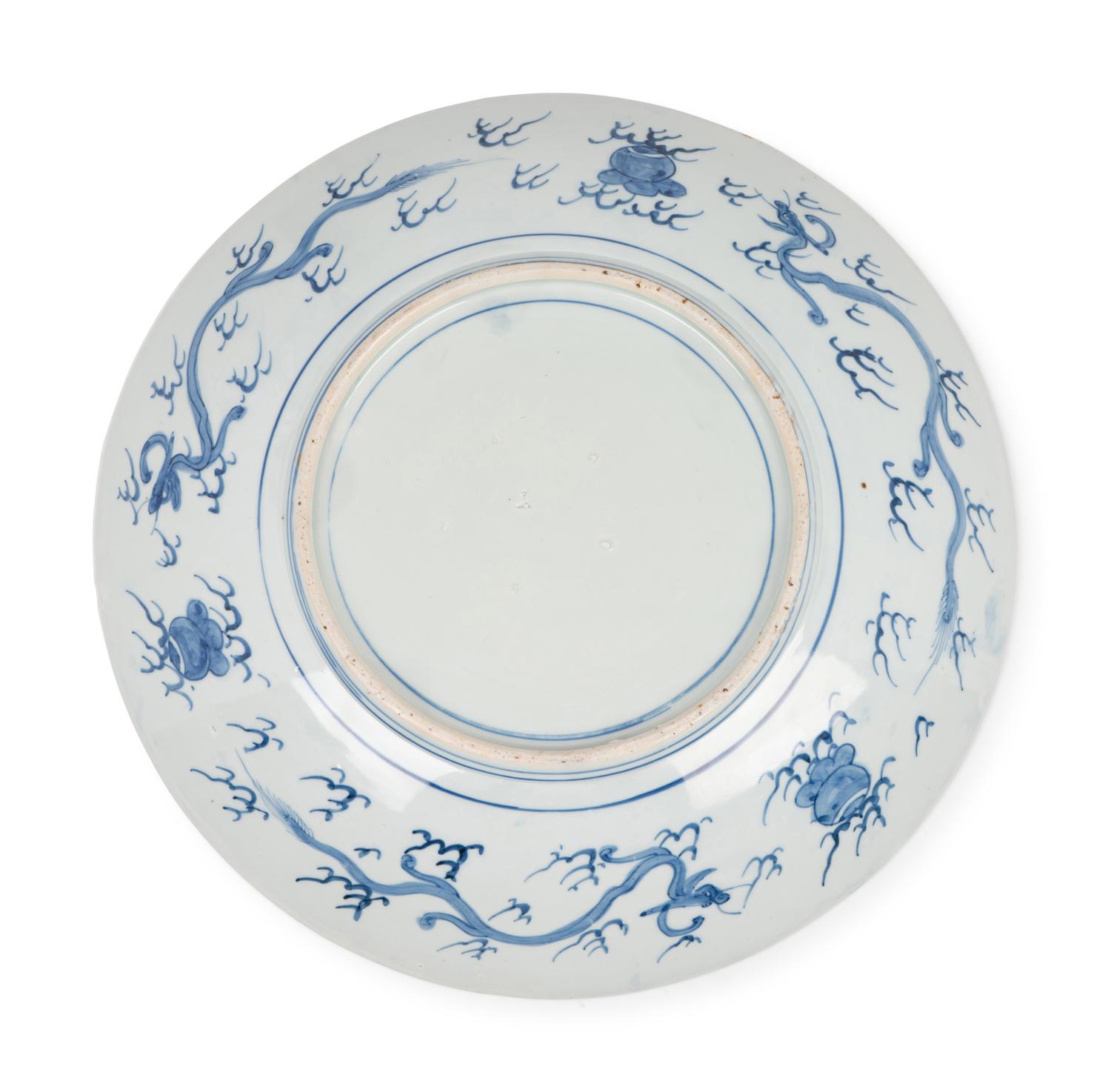 An Imari Palette Porcelain Charger