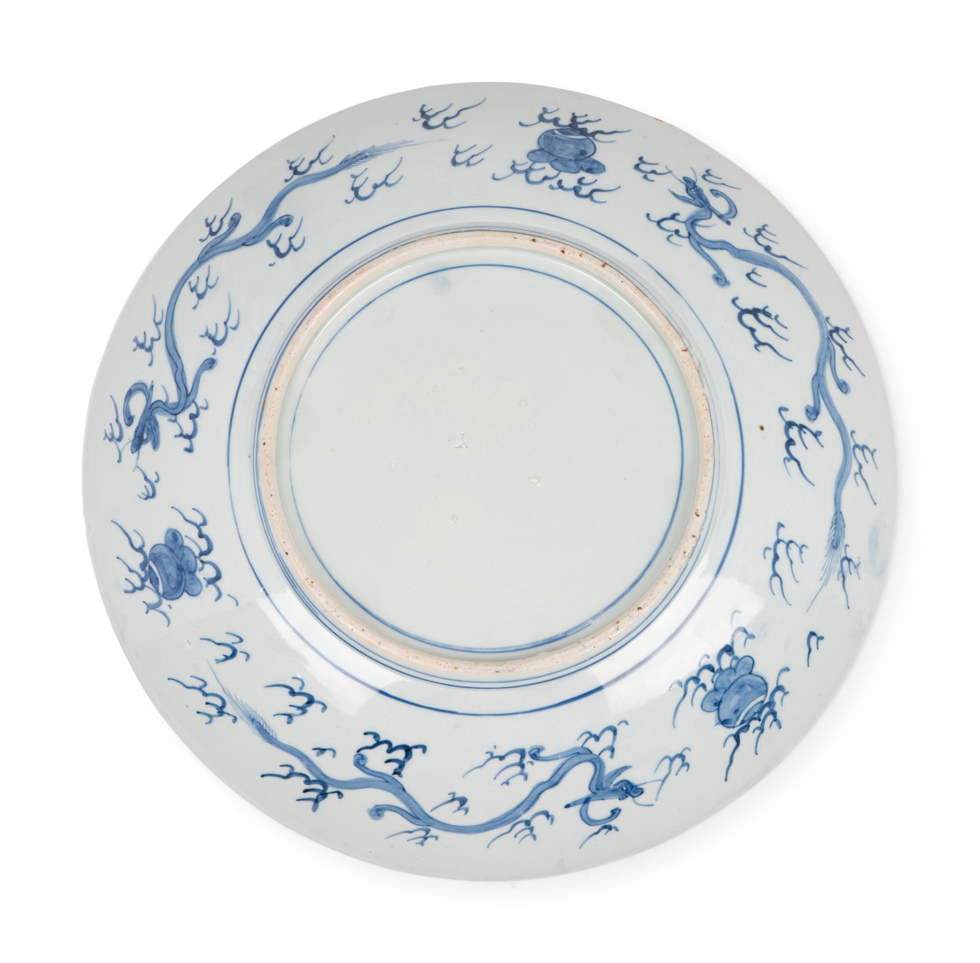 An Imari Palette Porcelain Charger