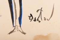 Nine Cecil Beaton Illustrations, 1950s-60s