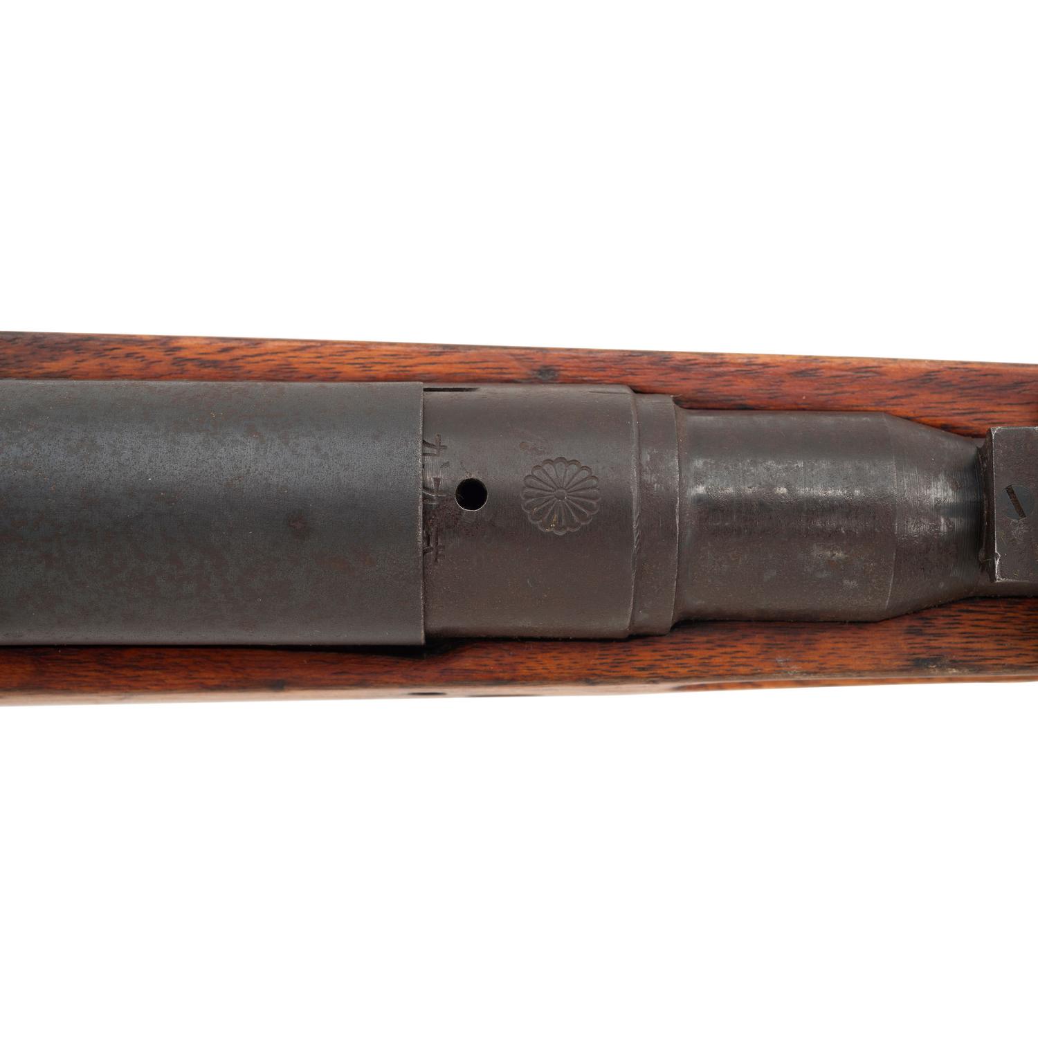 **Arisaka Type 99 Rifle with Intact Mum, Monopod, Anti-Aircraft Sights and Matching Bolt