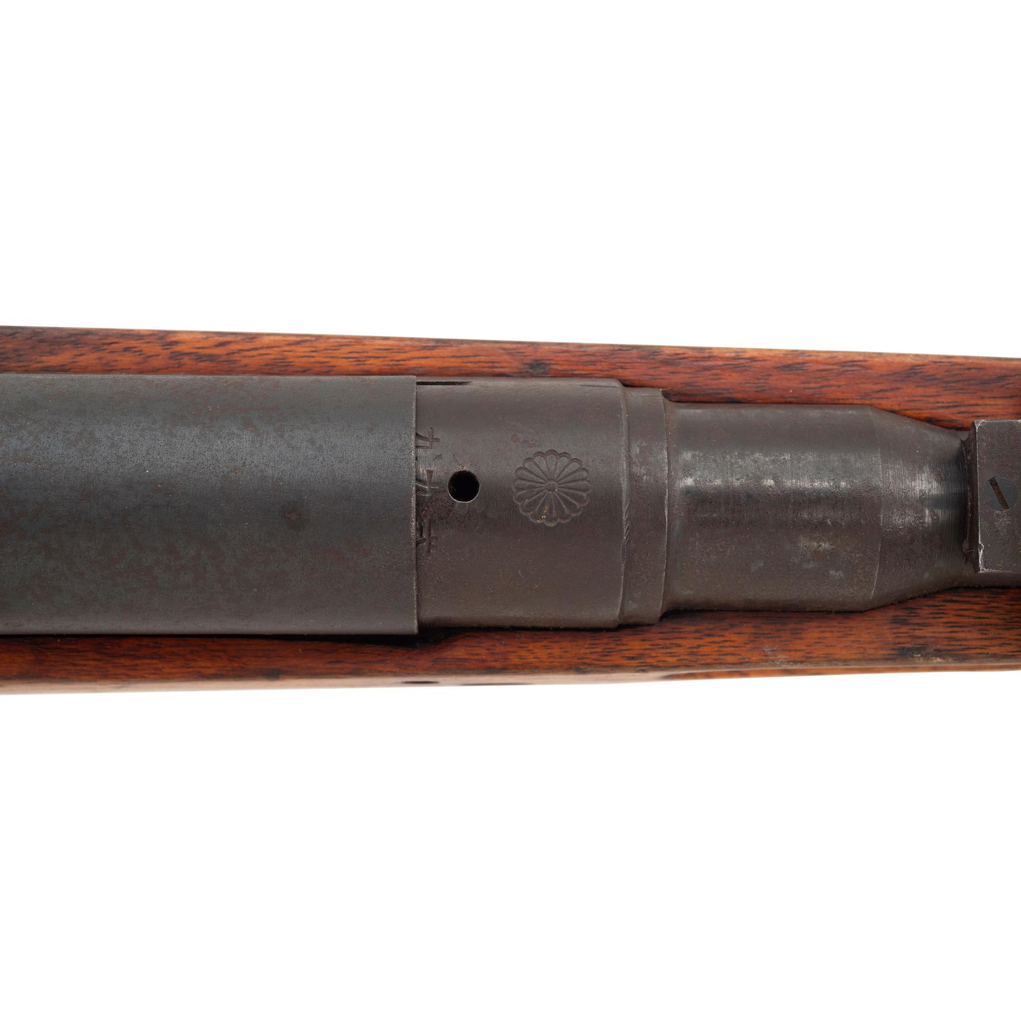 **Arisaka Type 99 Rifle with Intact Mum, Monopod, Anti-Aircraft Sights and Matching Bolt