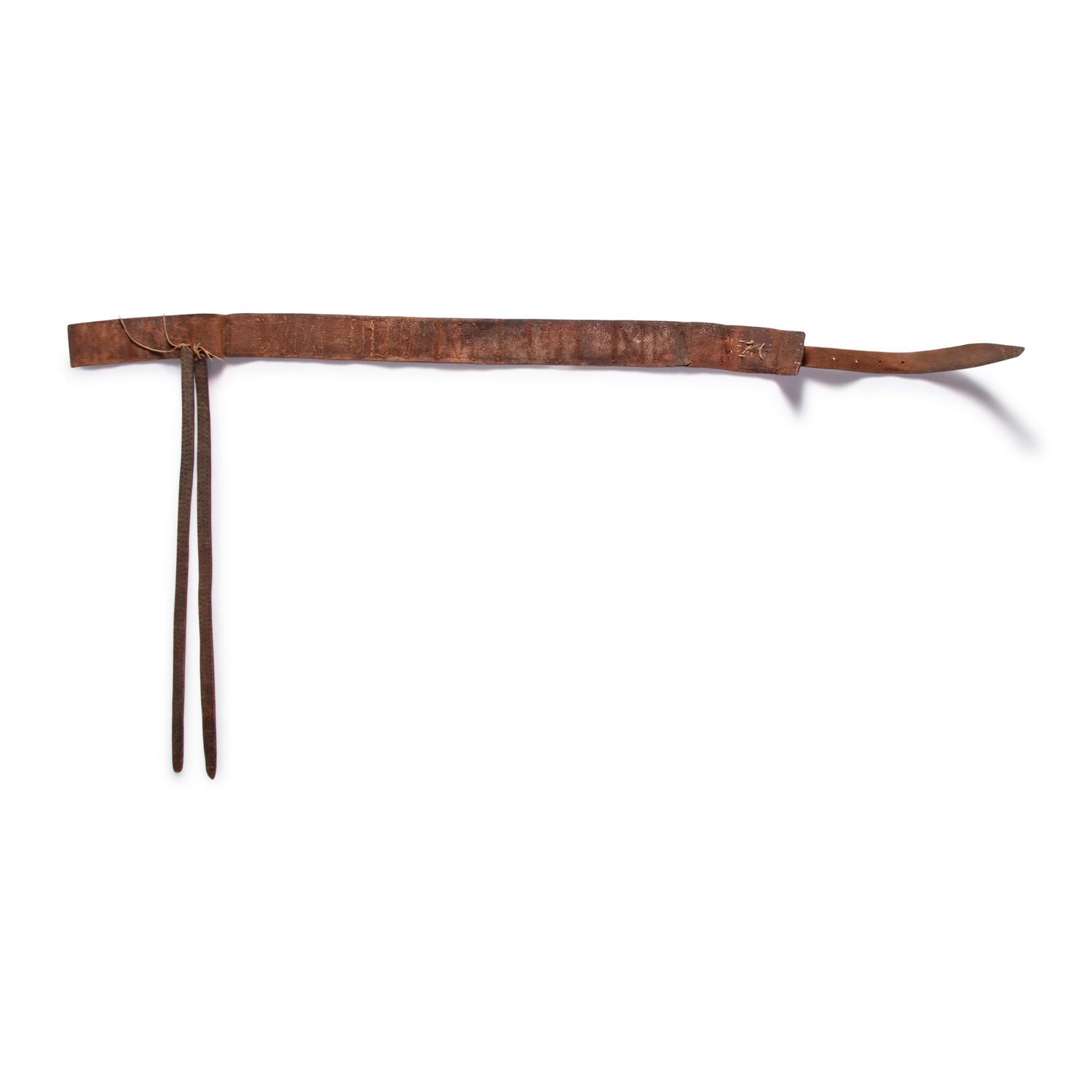 Apsáalooke [Crow] Beaded Belt, with Tacked Drops