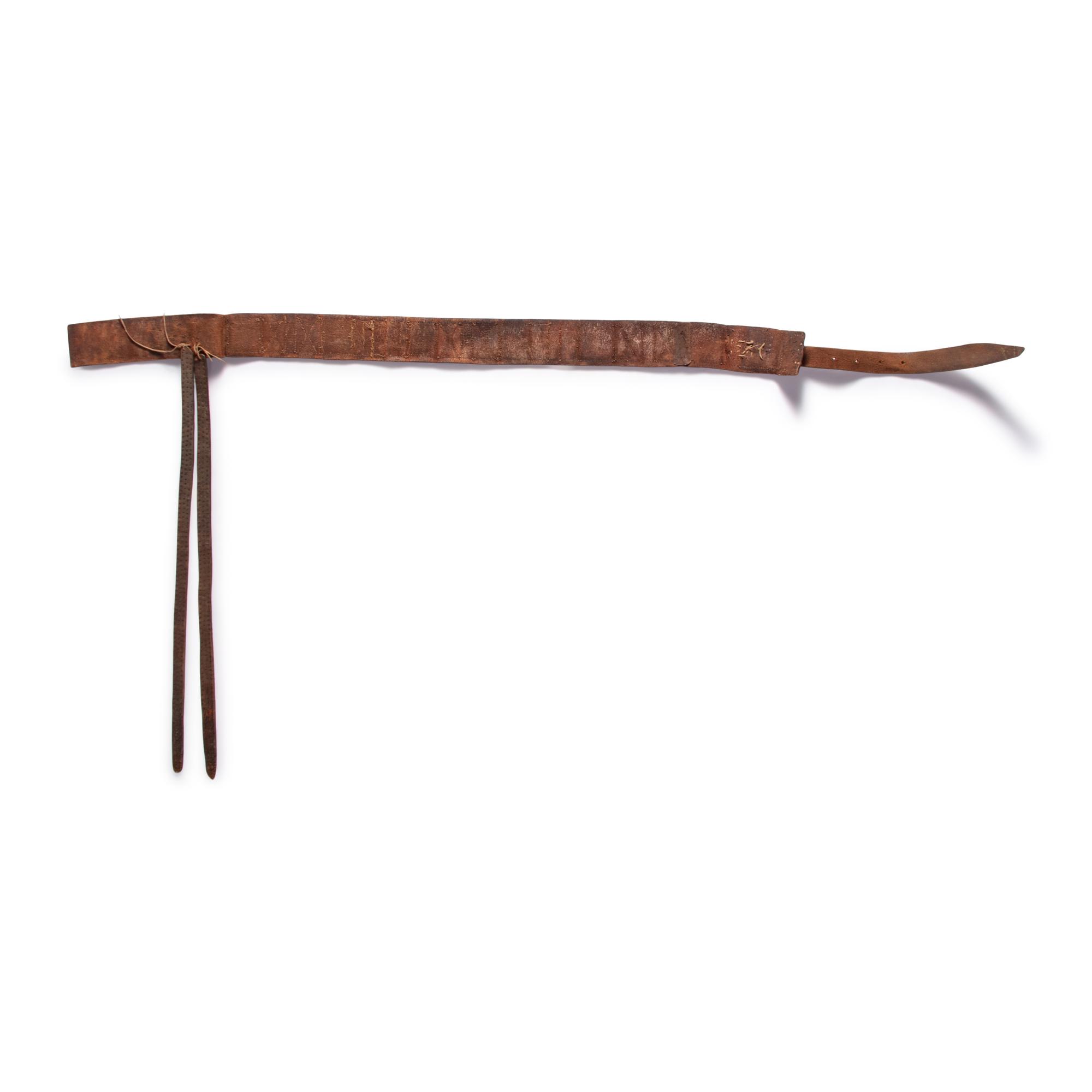Apsáalooke [Crow] Beaded Belt, with Tacked Drops