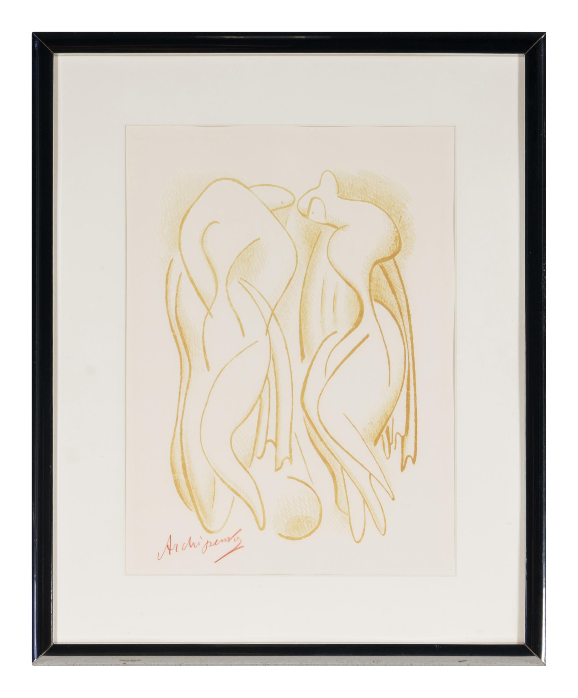 Bathers , 1950