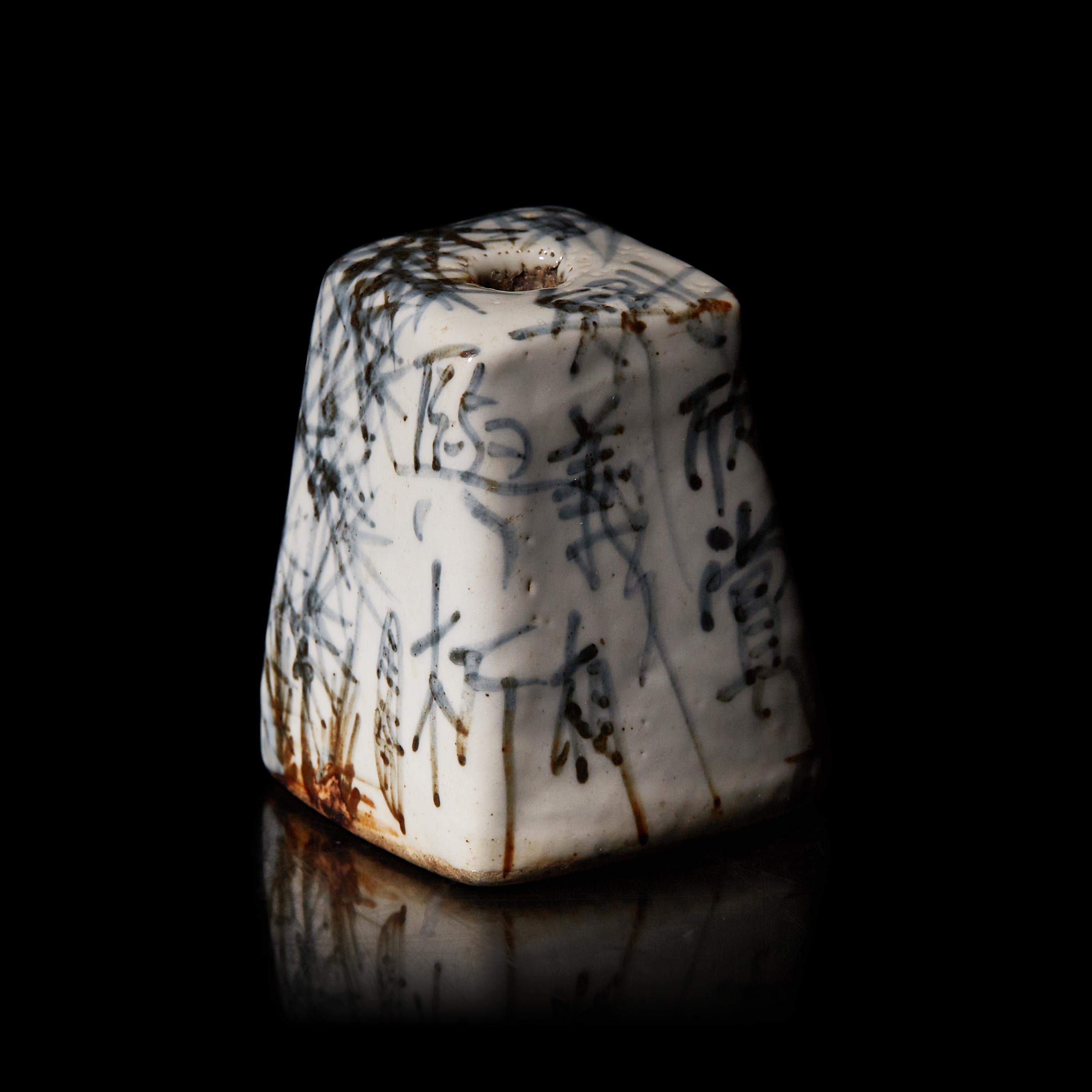 A Korean Blue and White Joss Stick Holder