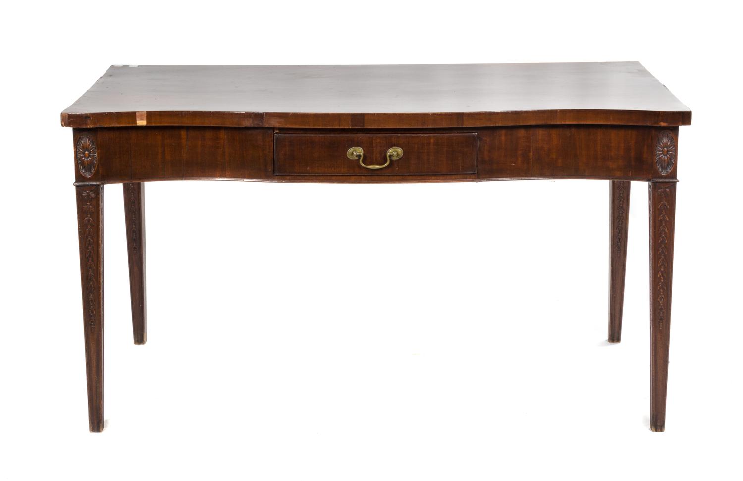 A George III Style Mahogany Server Height 32 x width 58 x depth 29 inches. — SECOND QUARTER 19TH CENTURY