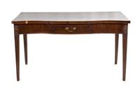 A George III Style Mahogany Server Height 32 x width 58 x depth 29 inches. — SECOND QUARTER 19TH CENTURY