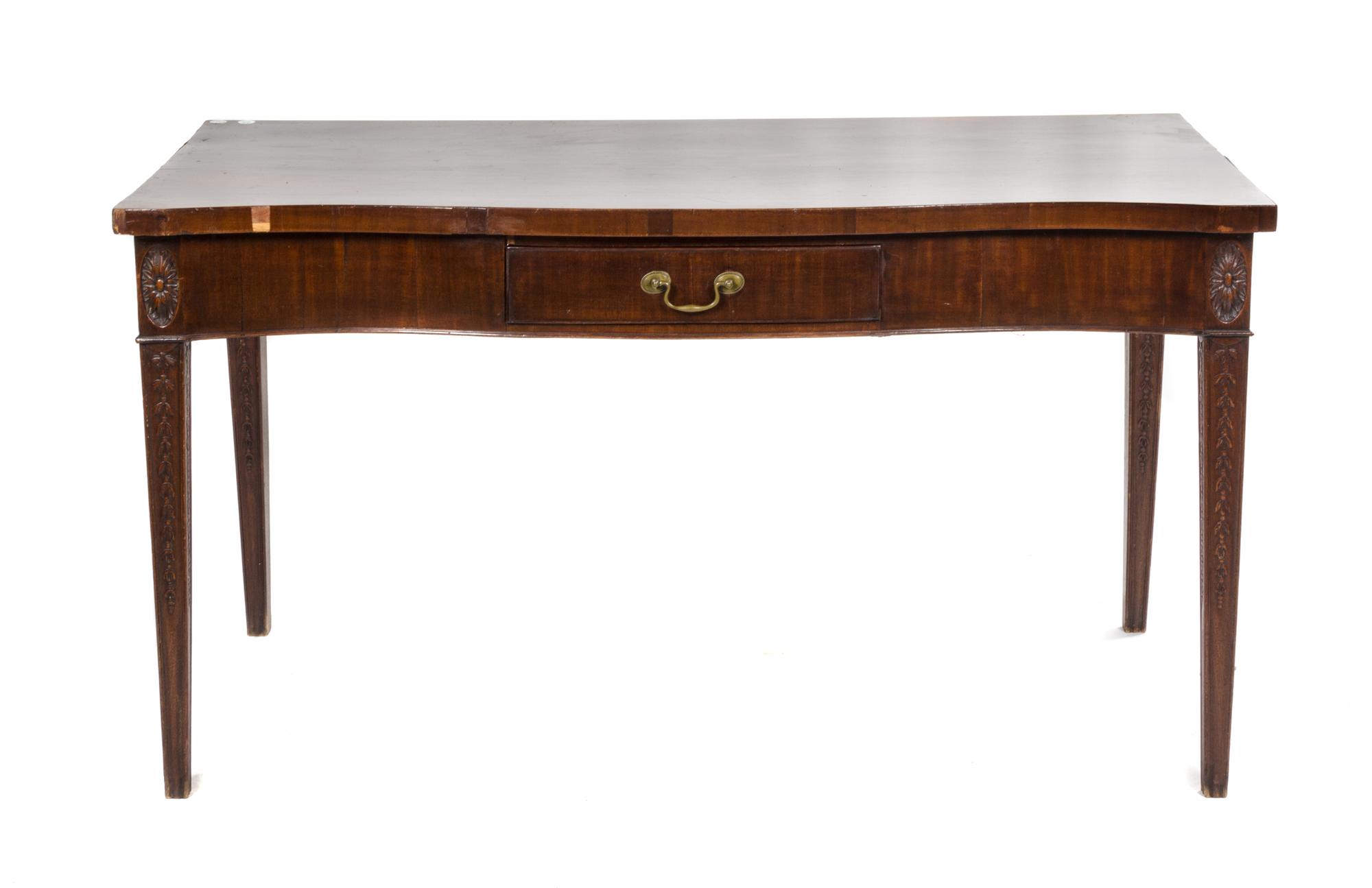 A George III Style Mahogany Server Height 32 x width 58 x depth 29 inches. — SECOND QUARTER 19TH CENTURY