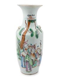 A Chinese Porcelain Vase