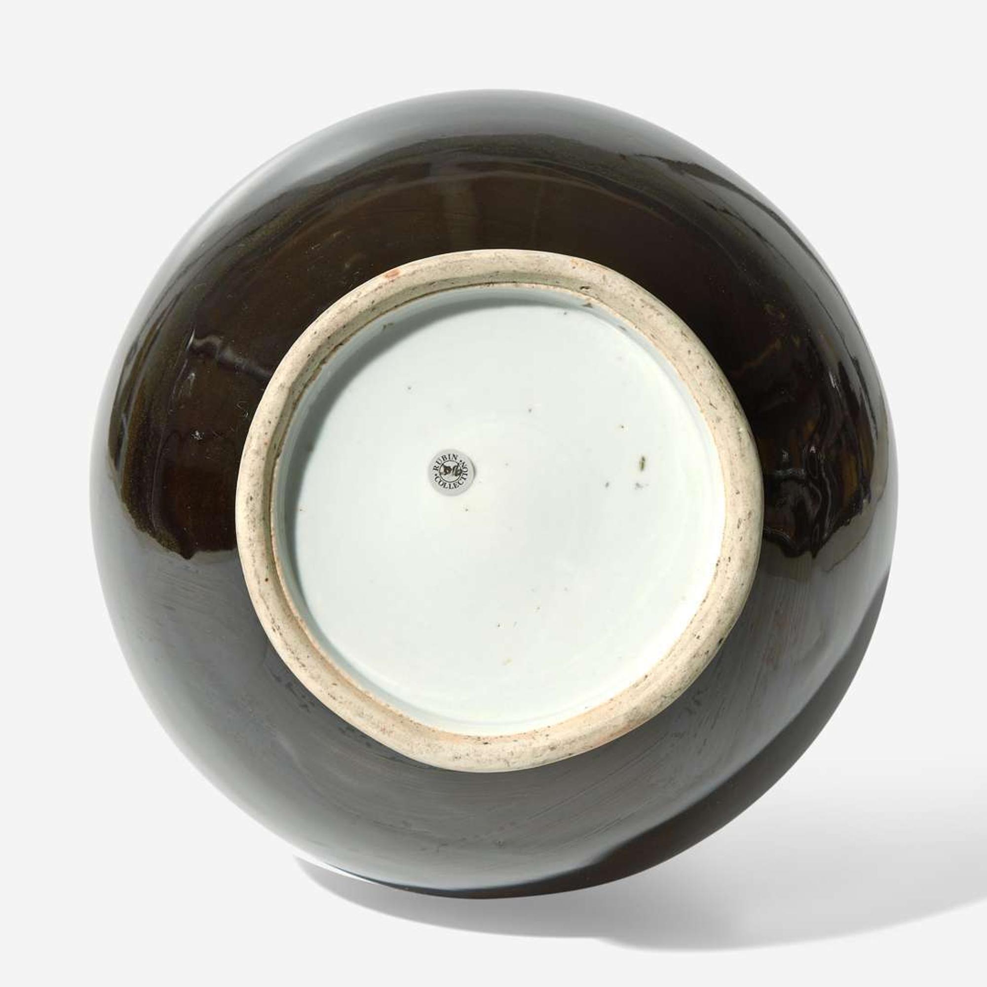 A Chinese mirror black and russet brown porcelain baluster vase 18th / 19th century