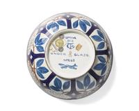 A Wedgwood Painted Porcelain Punch Bowl
