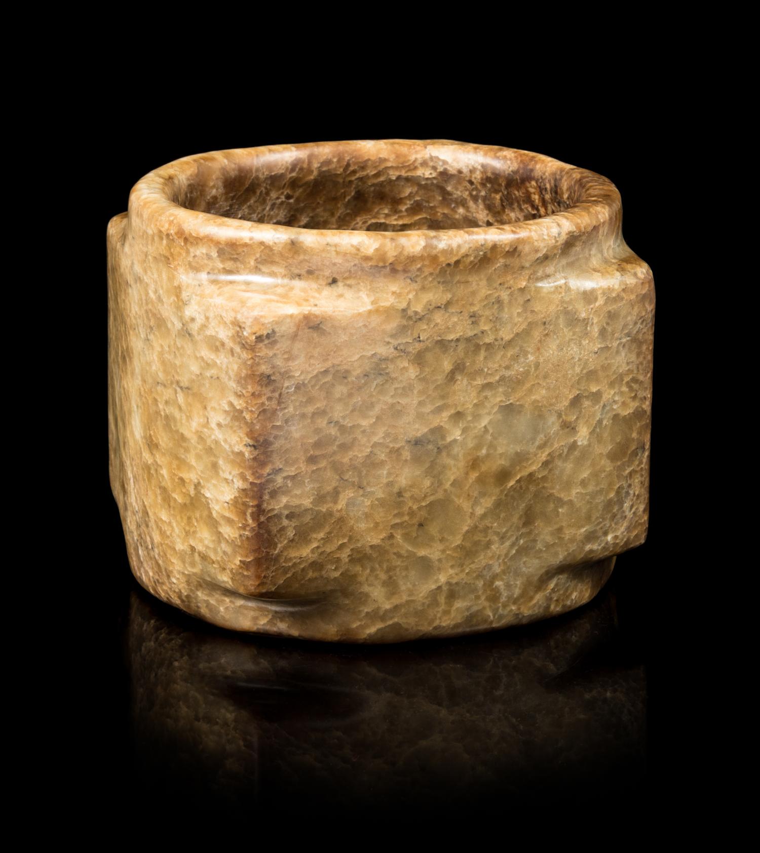 A Jade Cong Height 4 inches.