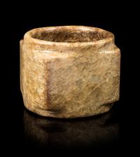 A Jade Cong Height 4 inches.