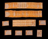 A Complete Set of 1981-82 Topps Basketball Cards Including Larry Bird and Magic Johnson