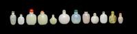 12 Chinese Glass Imitating Jade and Jadeite Snuff Bottles
