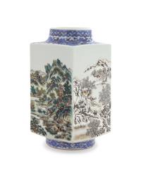 A Qianjiang Decorated Porcelain Cong Vase