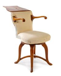 A George I Walnut Reading Chair Height 33 3/4 inches. — CIRCA 1725