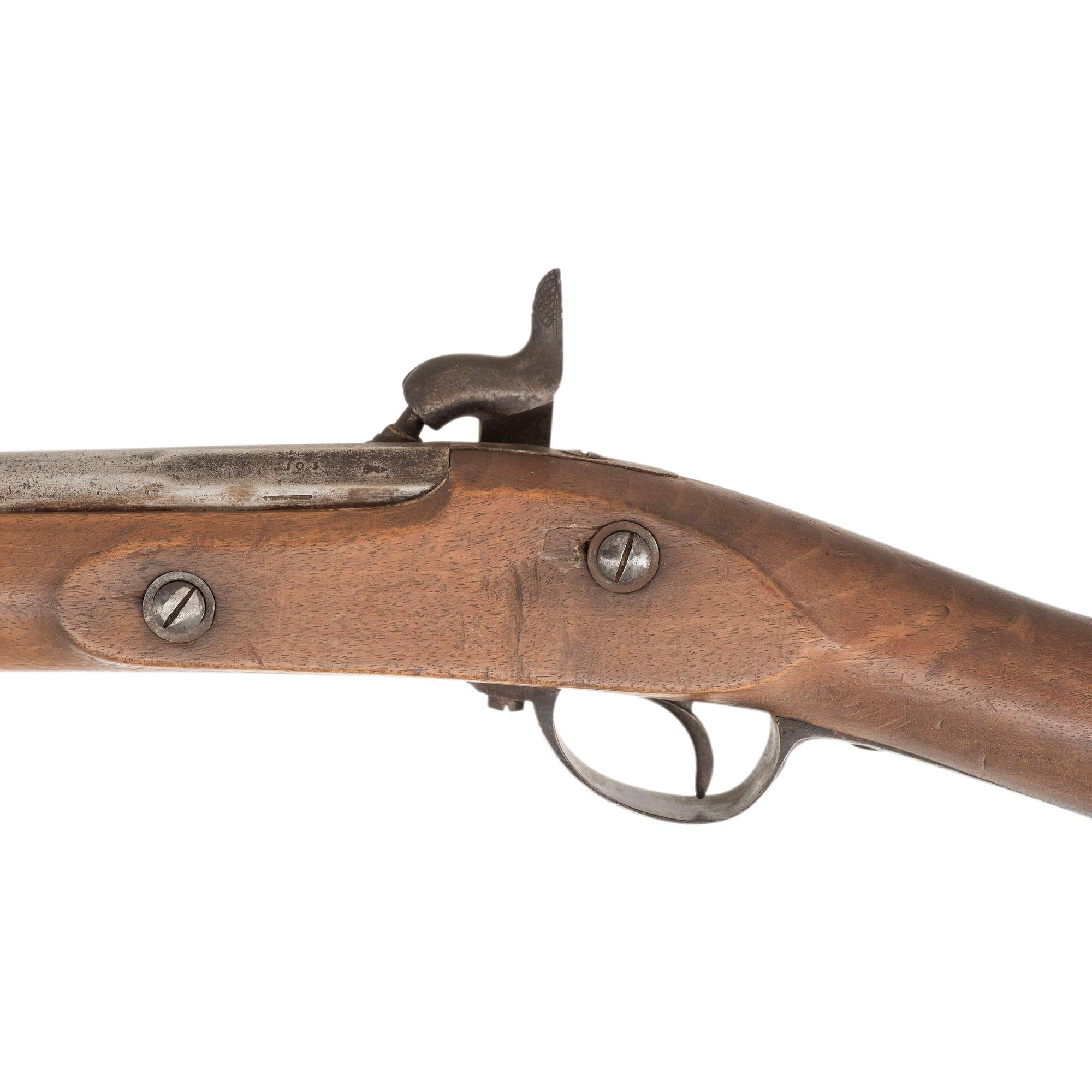 Spanish Modelo 1857 "Enfield" Rifle