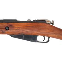 **Hungarian Mosin Nagant M44
