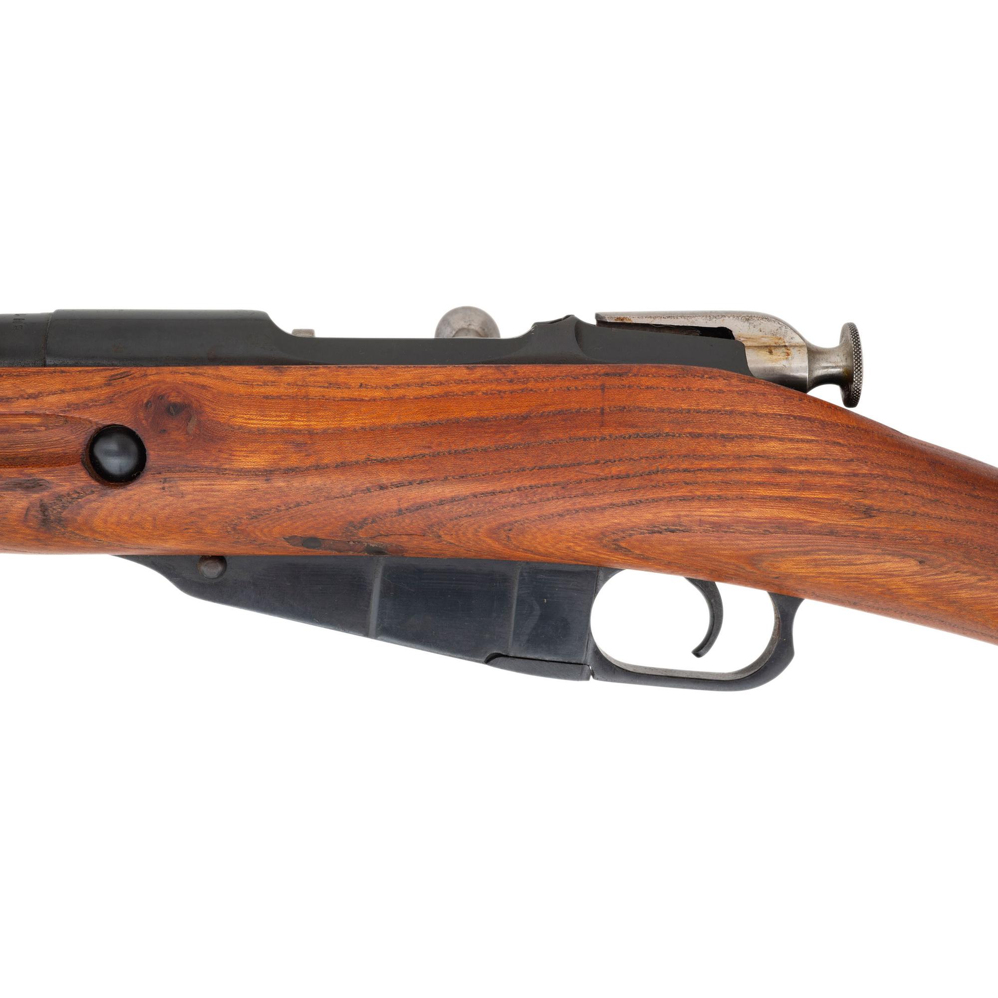 **Hungarian Mosin Nagant M44