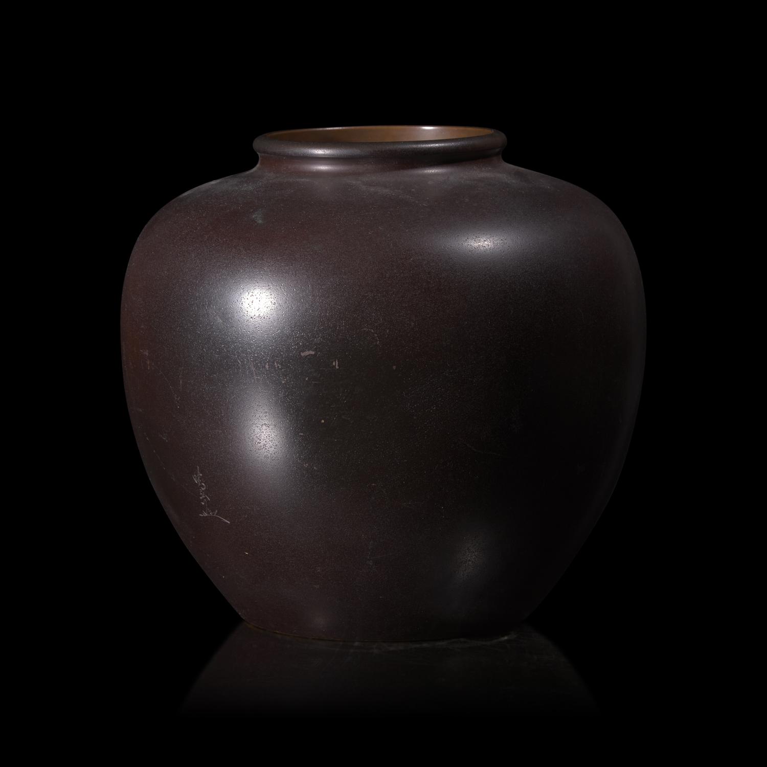A Japanese Bronze 'Koi' Vase