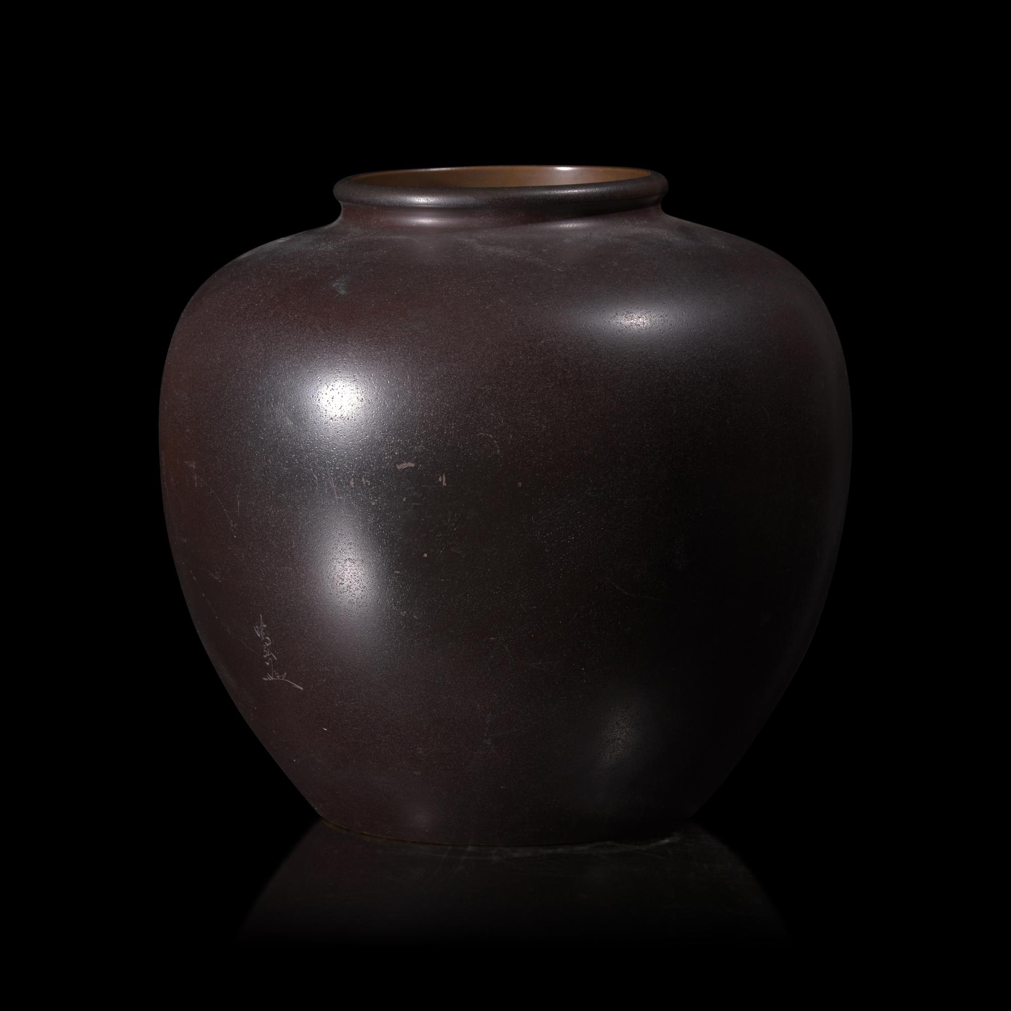 A Japanese Bronze 'Koi' Vase