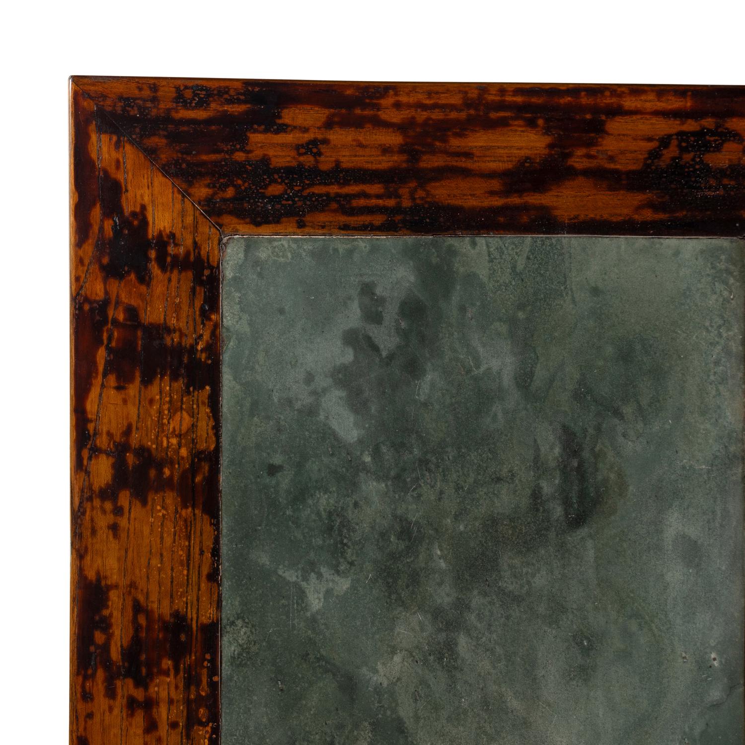 A Chinese Stone-Inset Hardwood Console Table