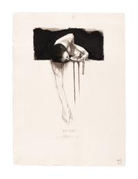 [MOSER, Barry, illustrator]. VIRGIL MARO, Publius. 9 original pen & ink with wash and pencil drawings for Allen Mandelbaum’s translation of Virgil’s Aeneid , published 1981. [ca 1980]. Each 390 x 285 mm. Each signed and dated by Moser, and with his calligraphic captions (as they appear in published edition) and annotations for the printer. Accompanied by 32 small ink rough sketches for the work, each 226 x 117 mm. With numerous captions and annotations including book and verse references.