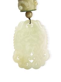 Two Chinese Jade Pendant Assemblages