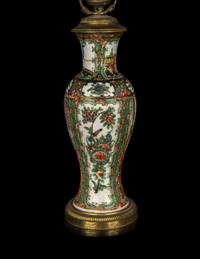 Three Chinese Famille Rose Porcelain Articles