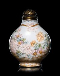 A Set of Six Peking Enamel on Copper Snuff Bottles