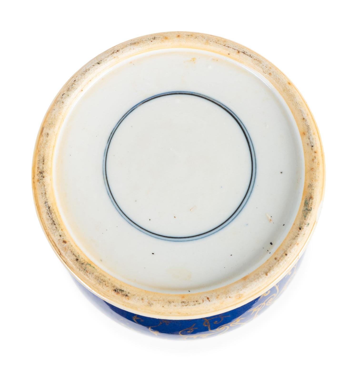 A Chinese Gilt Decorated Cobalt Ground Porcelain Jar