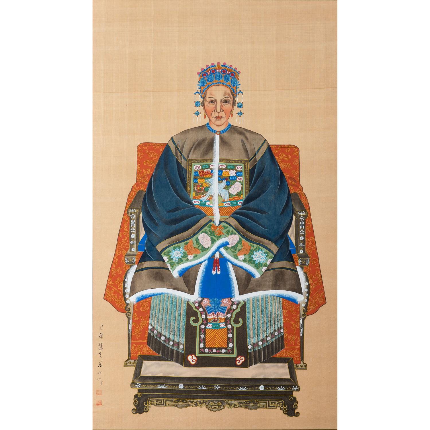 A Chinese Painting on Silk of a Court Lady