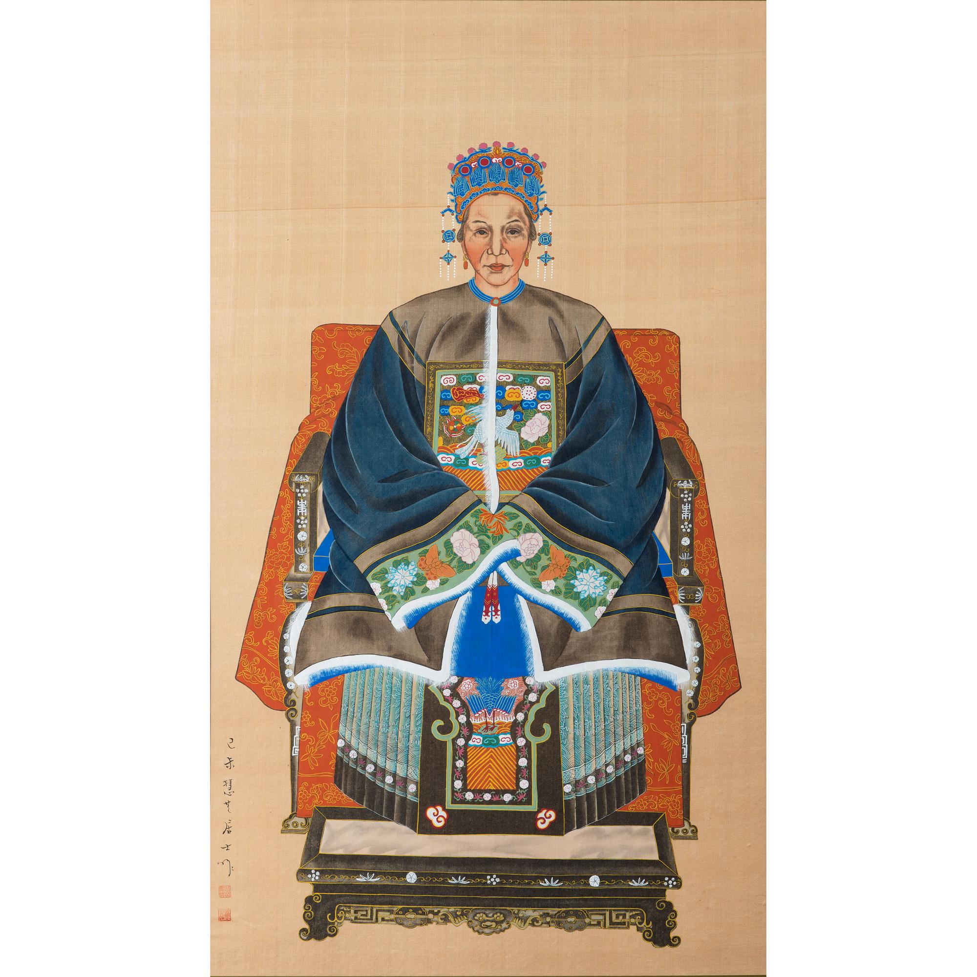 A Chinese Painting on Silk of a Court Lady