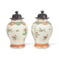 A Pair of Chinese Porcelain Famille Rose Baluster Jars