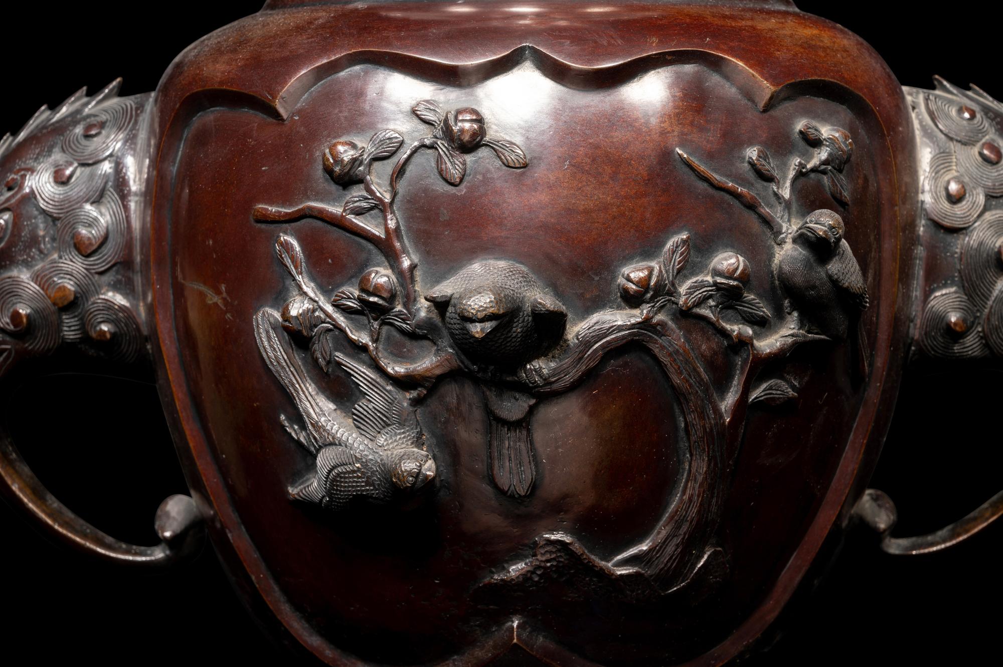 A Japanese Bronze Floor Vase