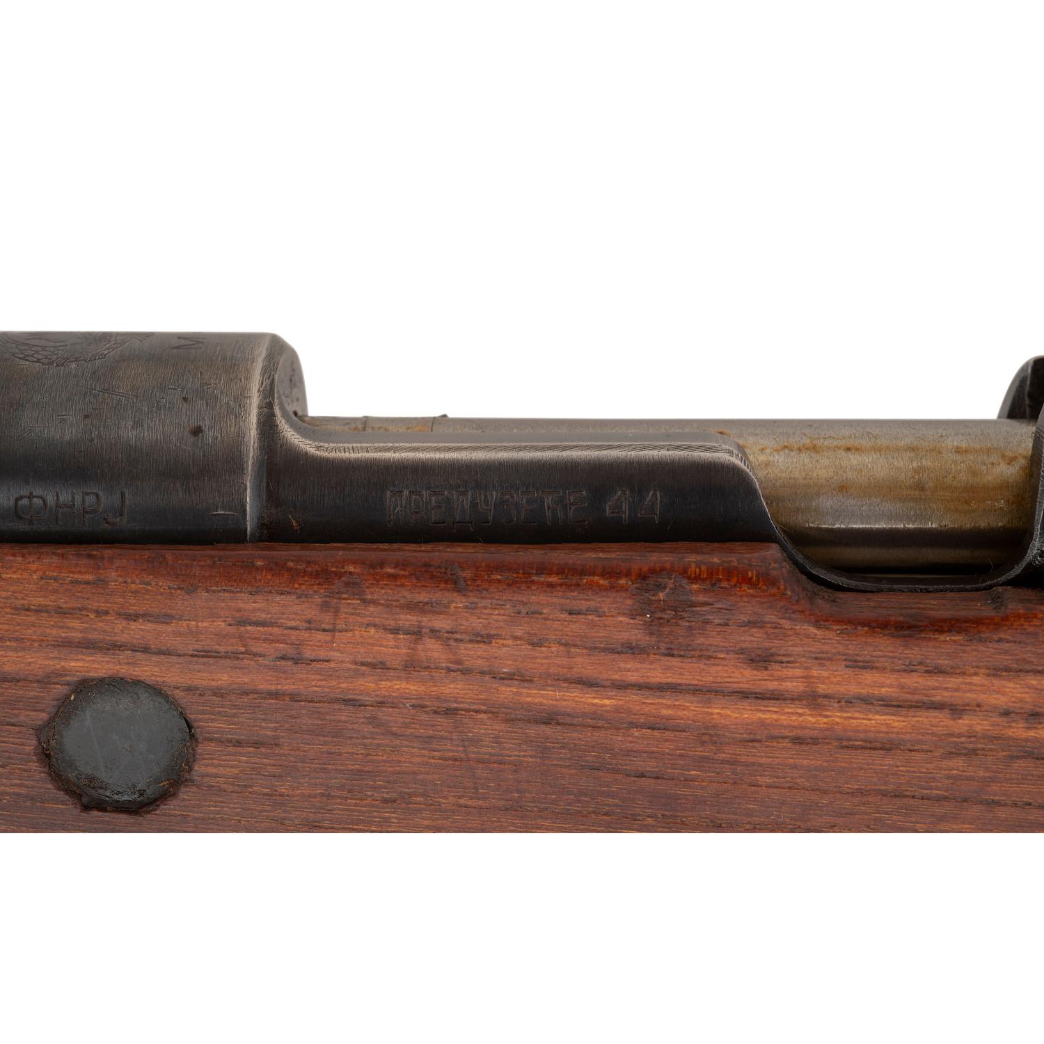 **Yugoslavian Zastava M48 Mauser