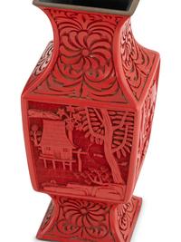 A Pair of Chinese Carved Red Lacquer Vases