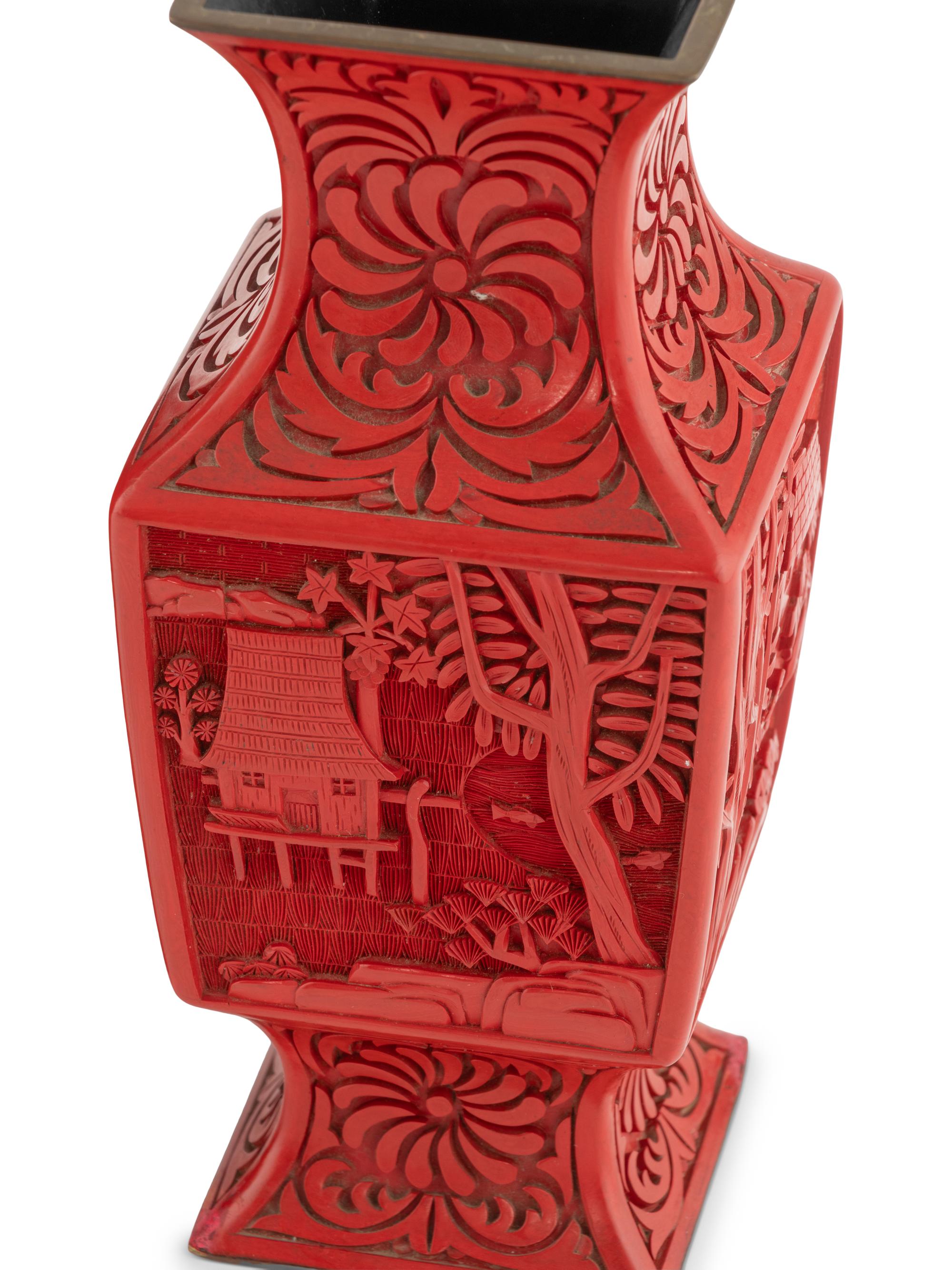 A Pair of Chinese Carved Red Lacquer Vases