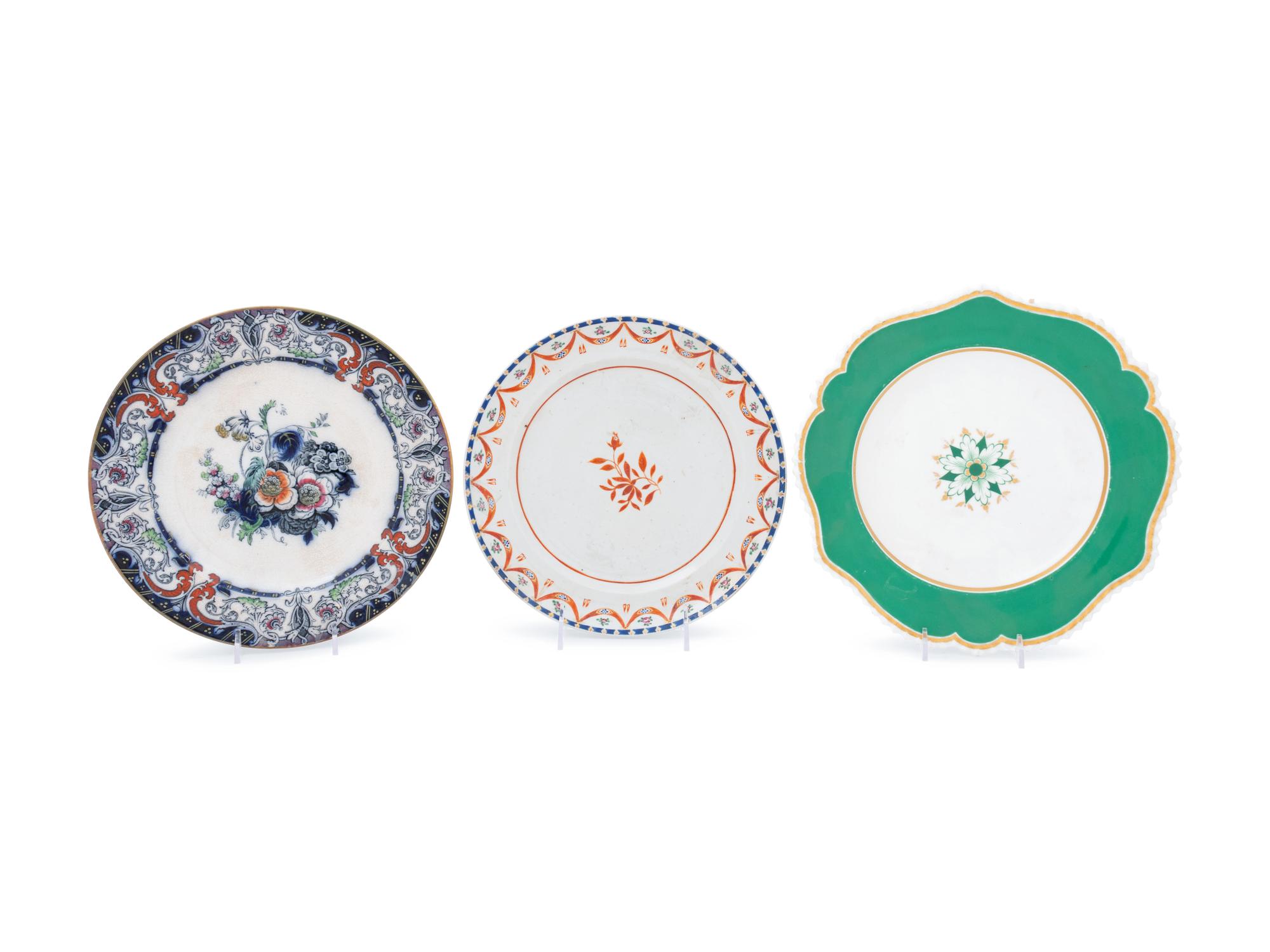 A Collection of English, Chinese Export and Continental Porcelain Table Articles