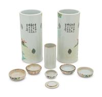 Six Chinese Famille Rose Porcelain Articles