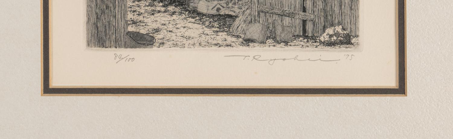 Tanaka Ryohei
