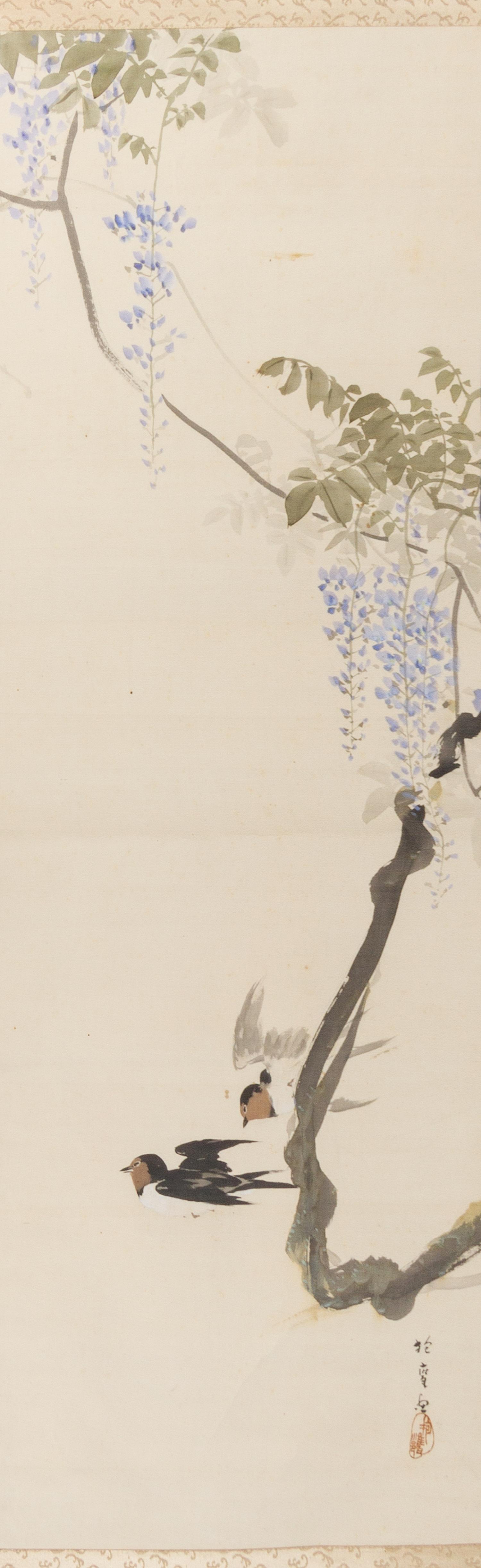 An Japanese Ink Painting on Paper Height of image 43 1/2 x width 16 3/8 inches.