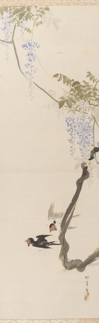 An Japanese Ink Painting on Paper Height of image 43 1/2 x width 16 3/8 inches.