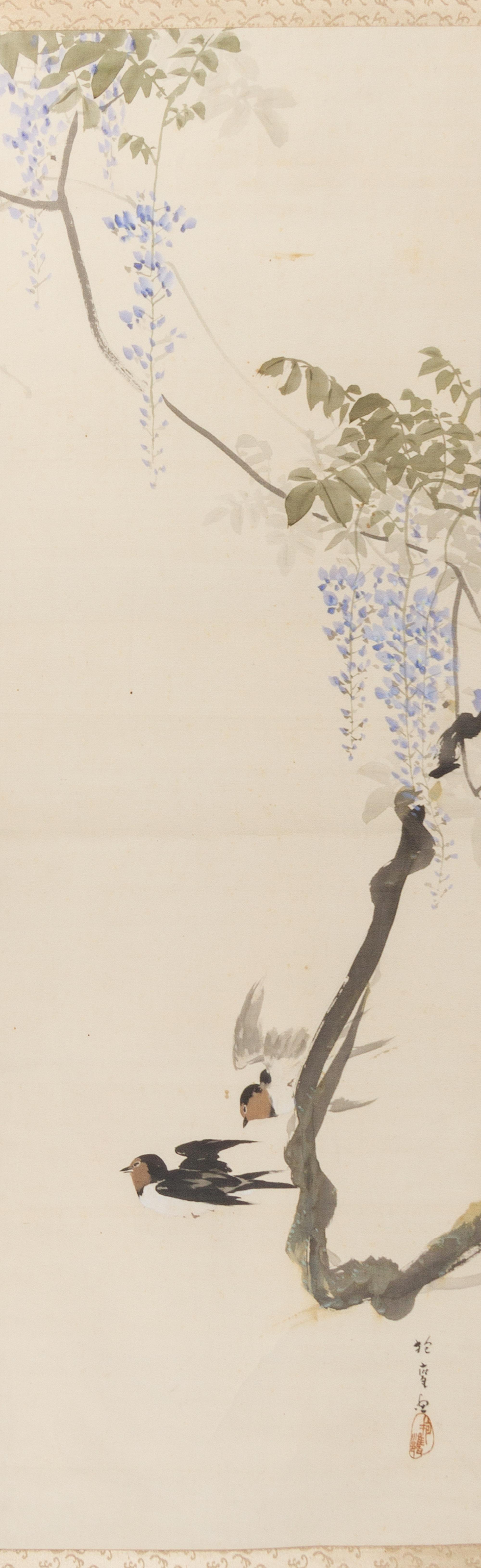 An Japanese Ink Painting on Paper Height of image 43 1/2 x width 16 3/8 inches.