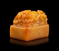 A Carved Soapstone Seal