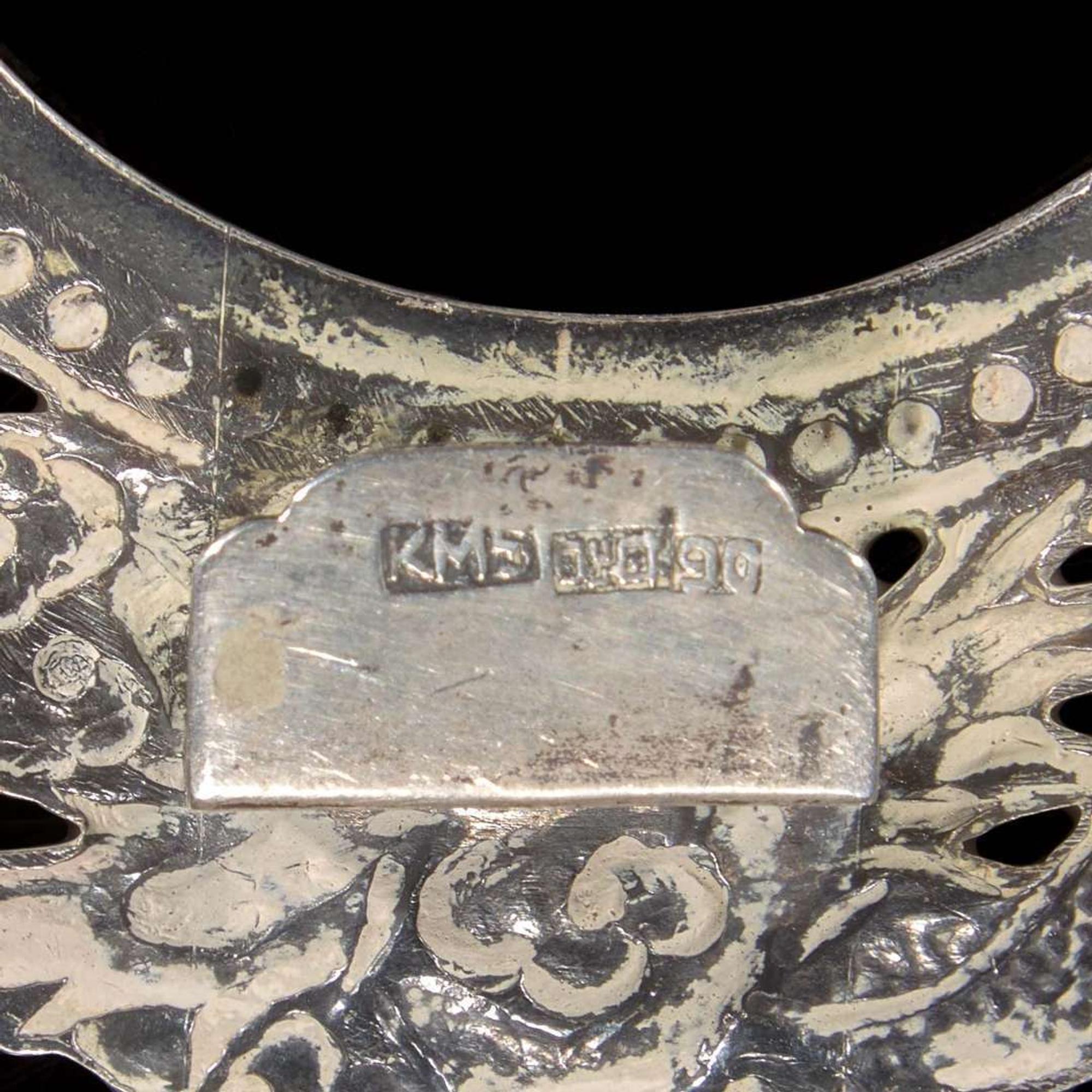 Nine assorted Chinese export silver frames and cases 外銷銀器九件 Second half 19th century to early 20th century ???????????